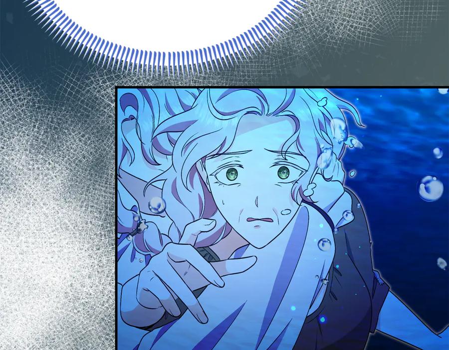 《杀了病娇男主》第56话 双双落水 第52页