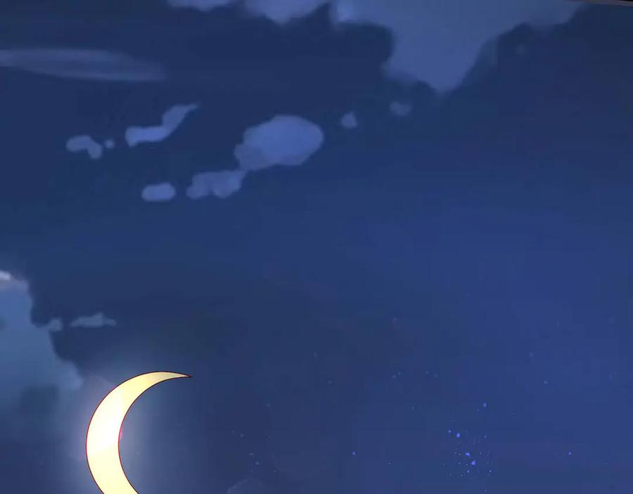 《男神攻略》第56话 第91页