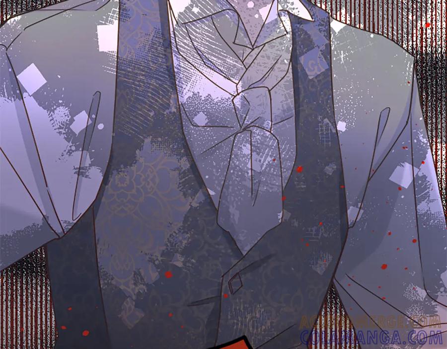 《复仇千金的第二人生》第77话 出大事了 第141页