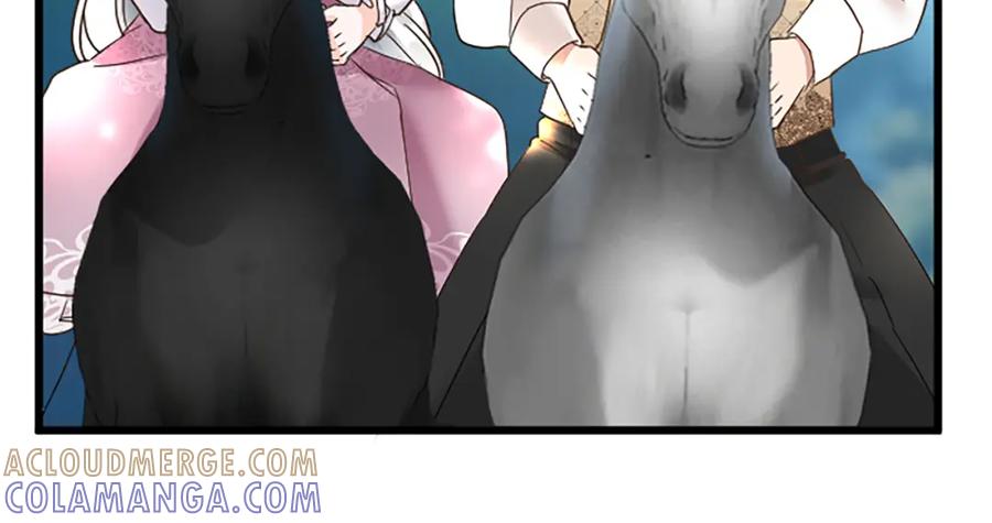 《复仇千金的第二人生》第77话 出大事了 第25页