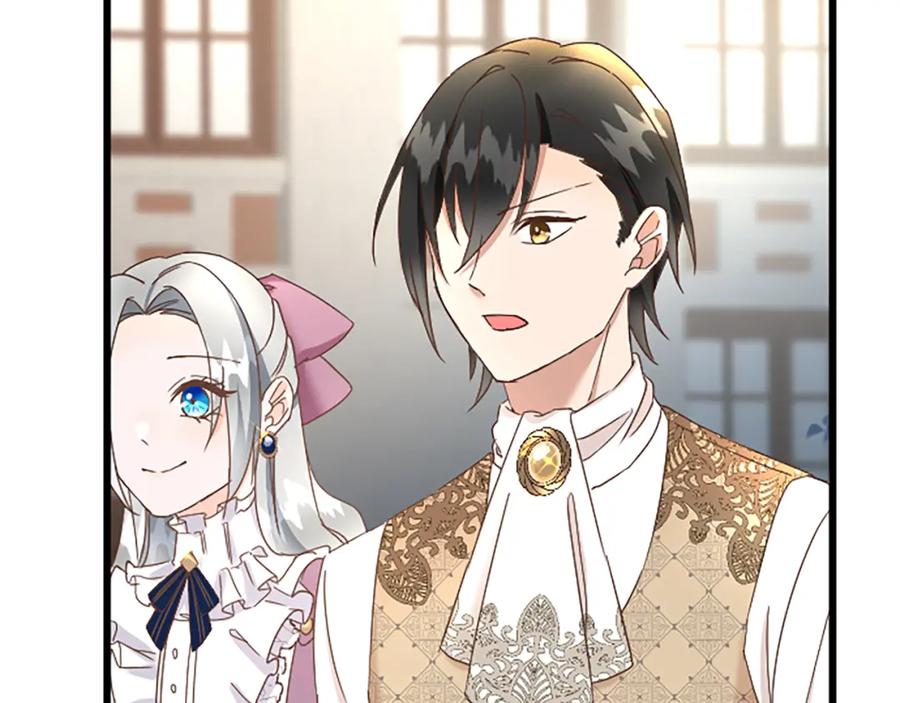 《复仇千金的第二人生》第77话 出大事了 第48页