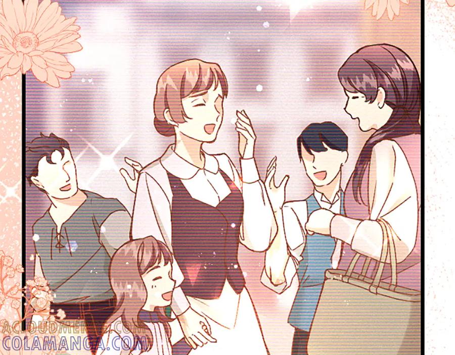 《复仇千金的第二人生》第77话 出大事了 第73页