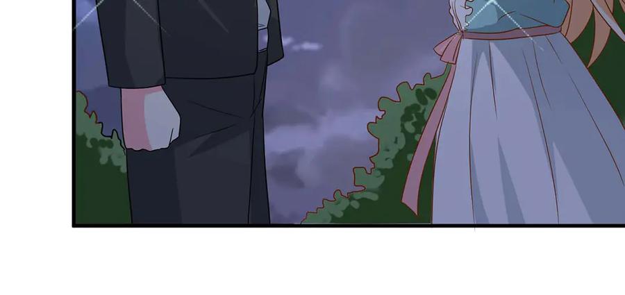 《男神攻略》第56话 第75页