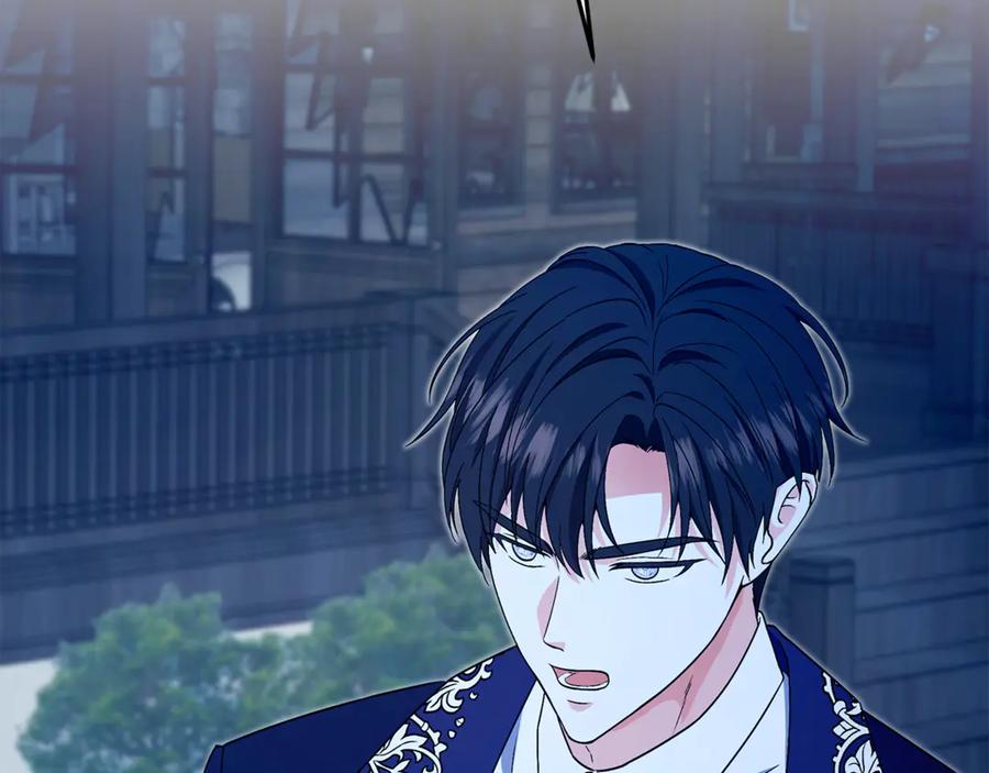《杀了病娇男主》第56话 双双落水 第26页