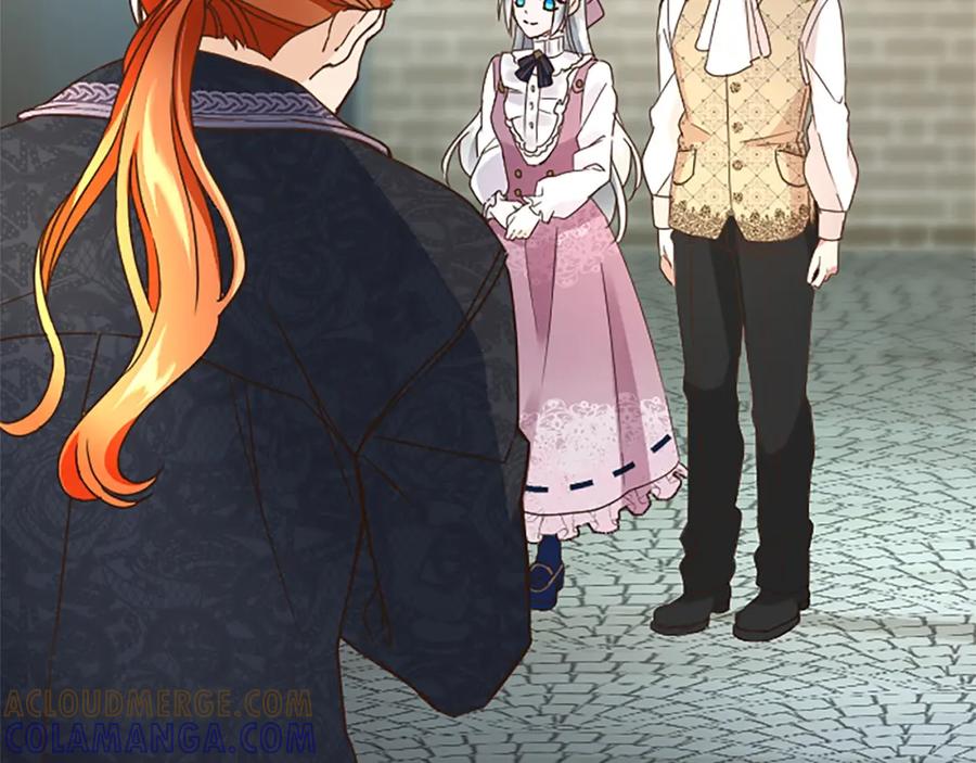 《复仇千金的第二人生》第77话 出大事了 第33页