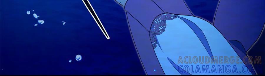 《杀了病娇男主》第56话 双双落水 第97页