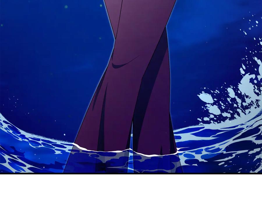 《杀了病娇男主》第56话 双双落水 第84页