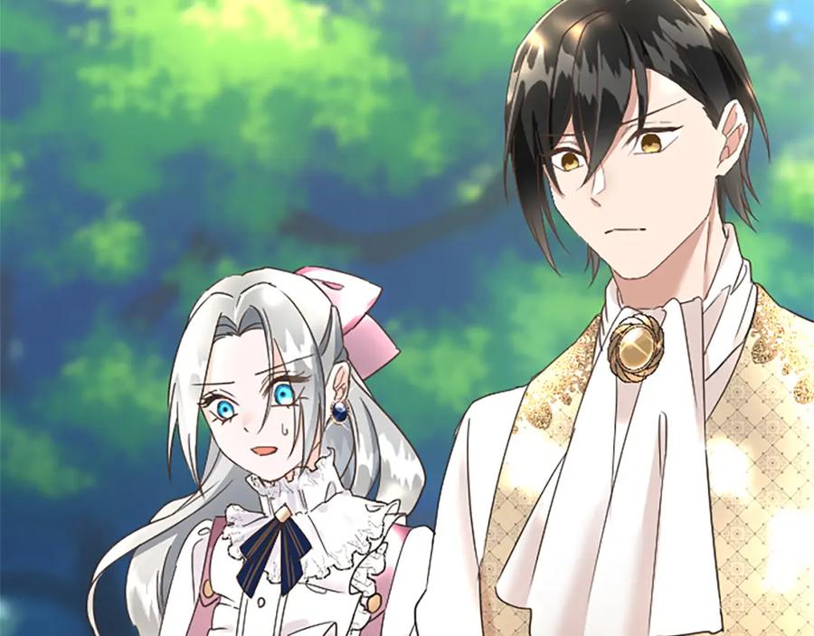 《复仇千金的第二人生》第77话 出大事了 第6页