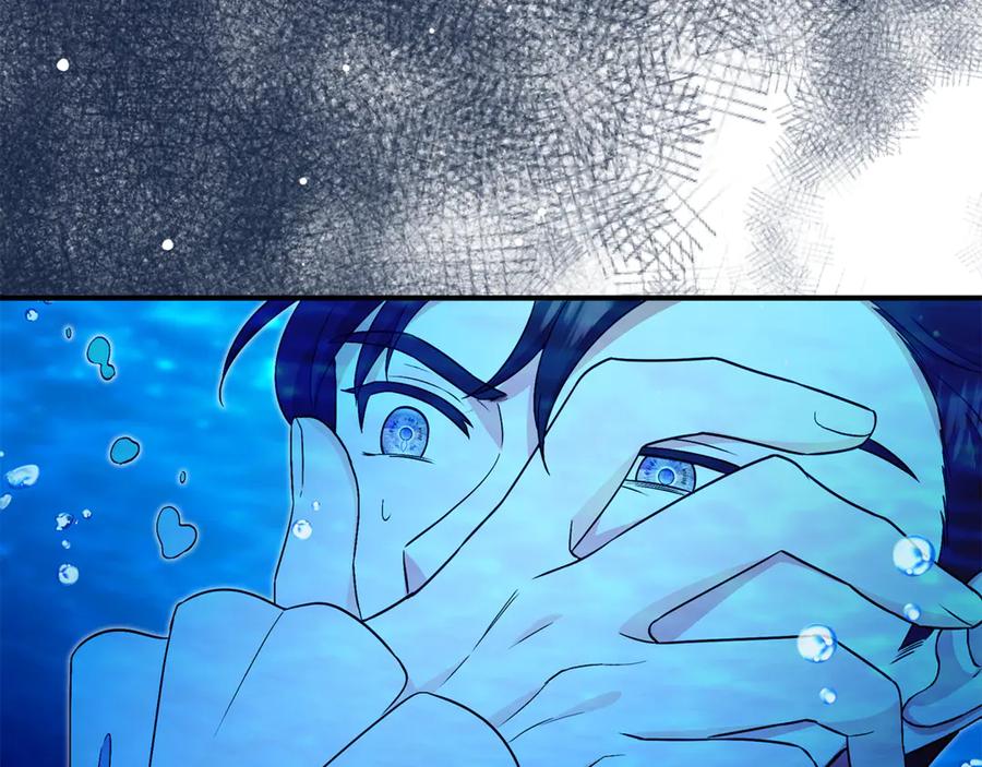 《杀了病娇男主》第56话 双双落水 第63页