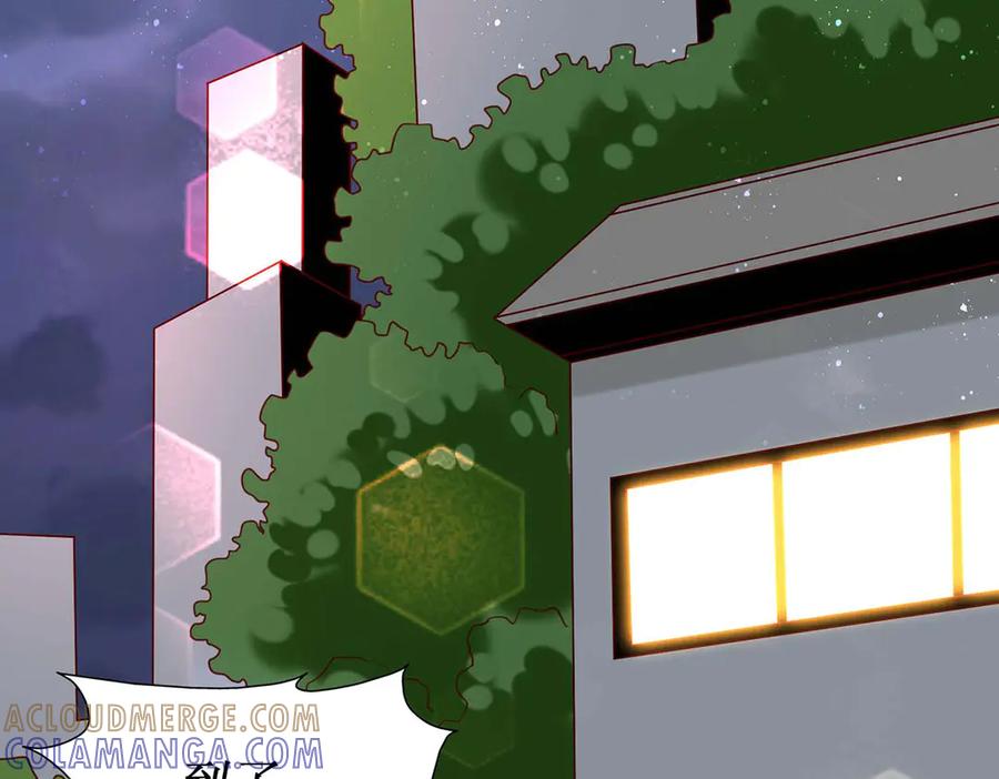《男神攻略》第56话 第93页