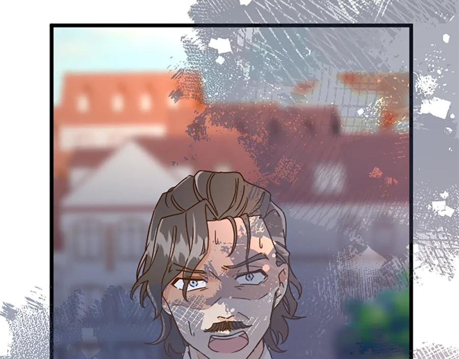 《复仇千金的第二人生》第77话 出大事了 第134页