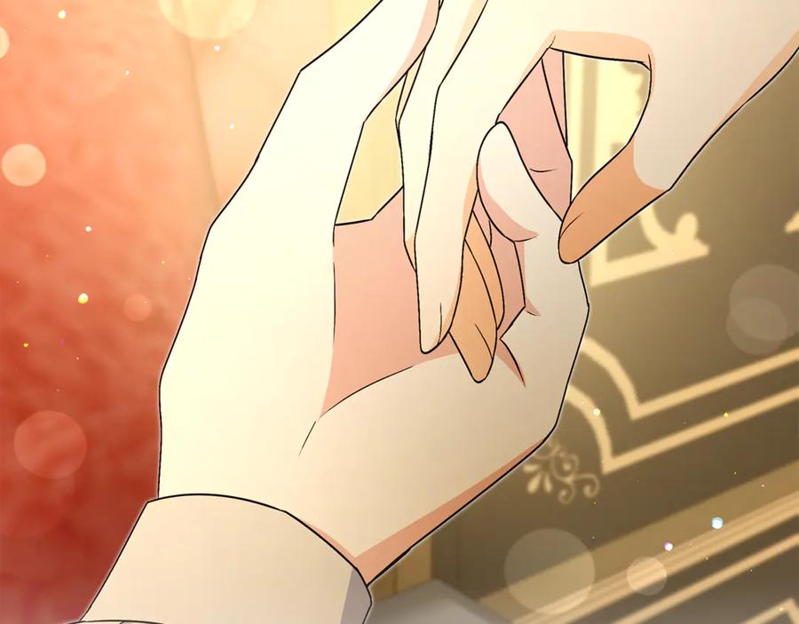 《杀了病娇男主》第57话 确认心意 第86页