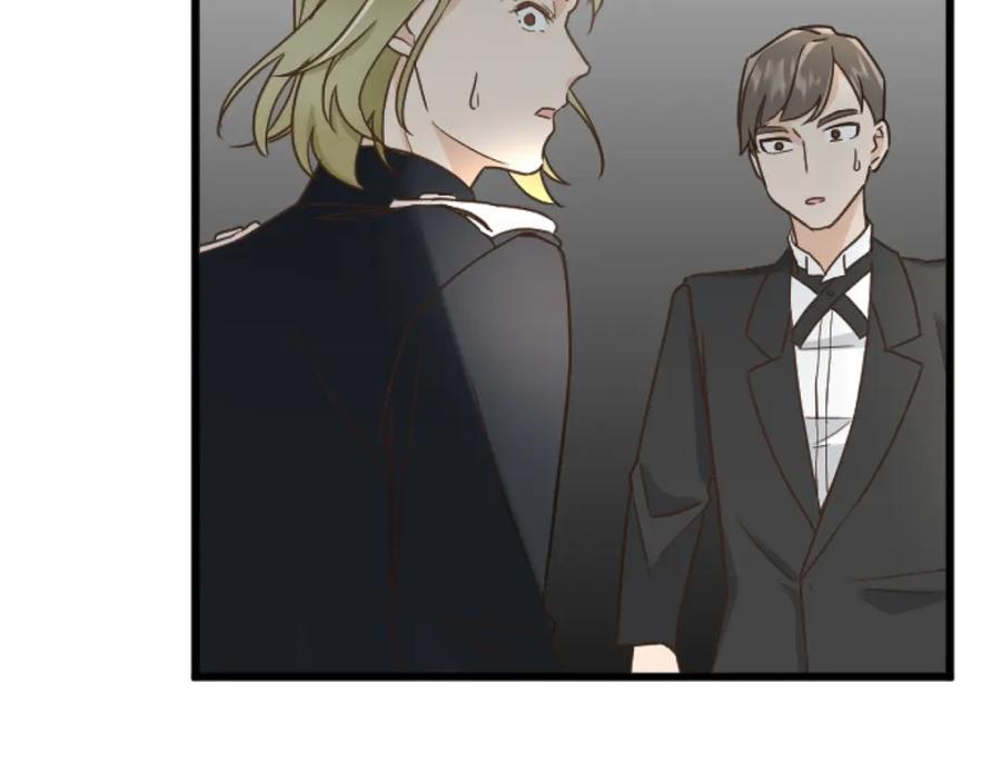 《复仇千金的第二人生》第78话 谋反 第151页