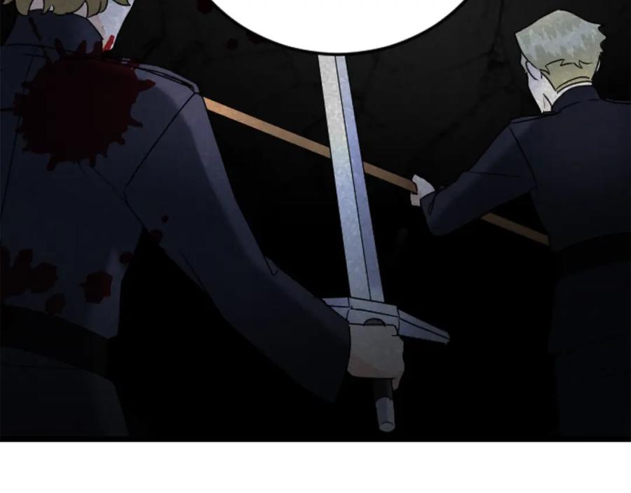 《复仇千金的第二人生》第78话 谋反 第108页
