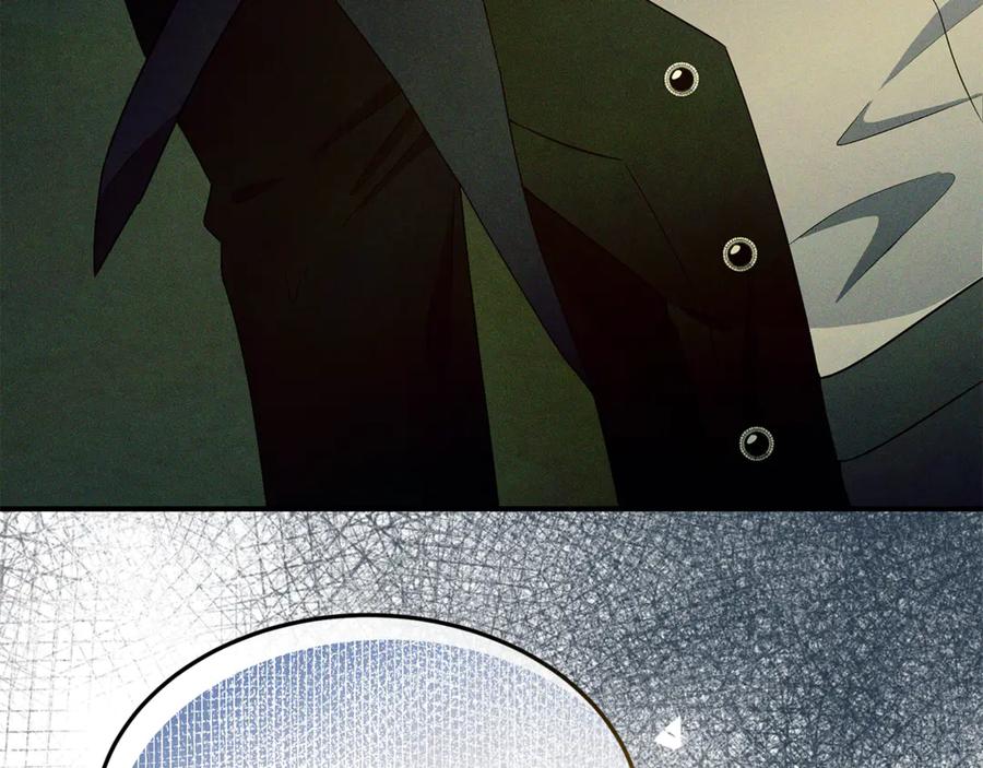 《杀了病娇男主》第57话 确认心意 第63页