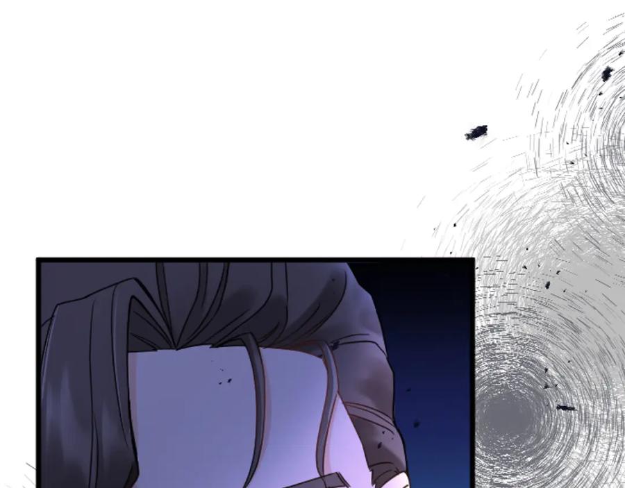 《复仇千金的第二人生》第78话 谋反 第16页