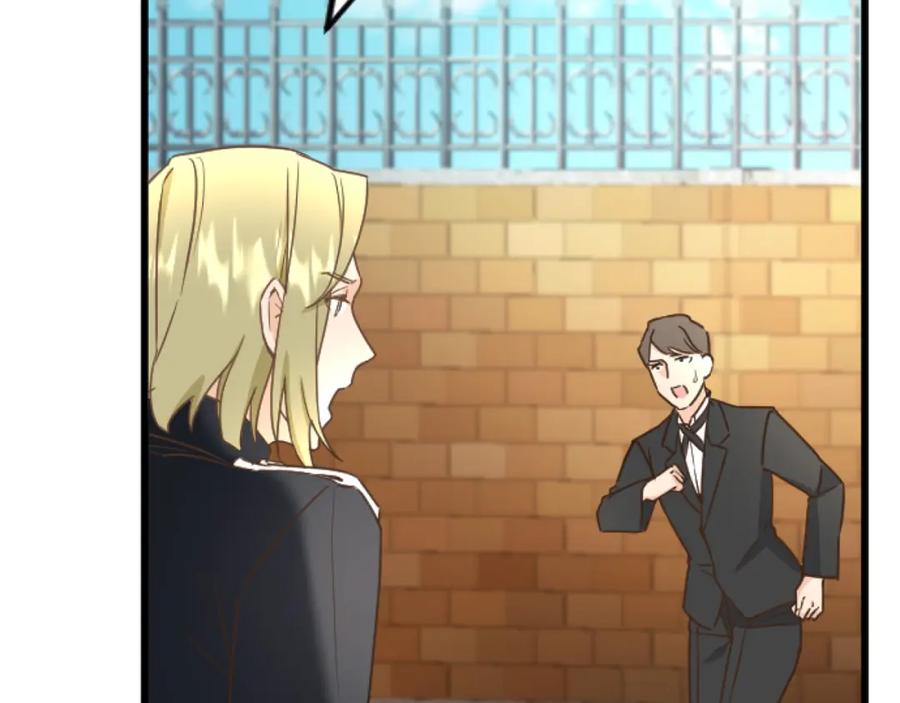 《复仇千金的第二人生》第78话 谋反 第142页