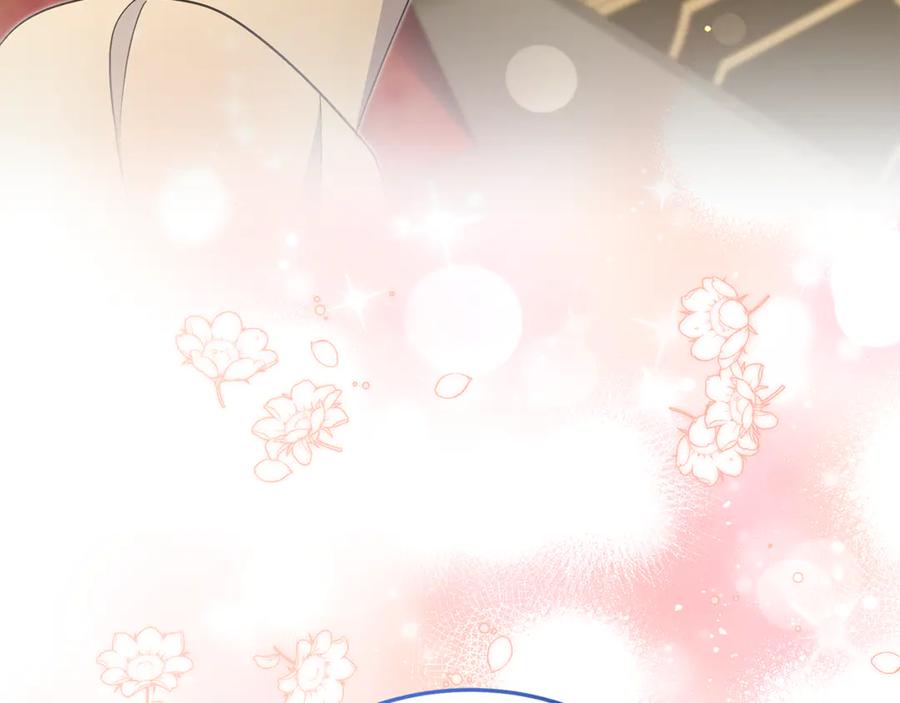 《杀了病娇男主》第57话 确认心意 第87页