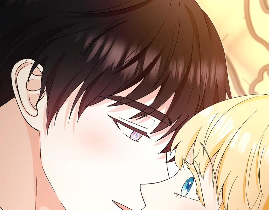 《杀了病娇男主》第57话 确认心意 第22页