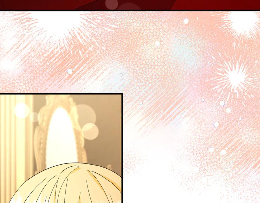 《杀了病娇男主》第57话 确认心意 第51页