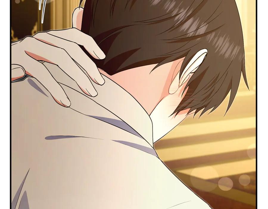《杀了病娇男主》第57话 确认心意 第44页