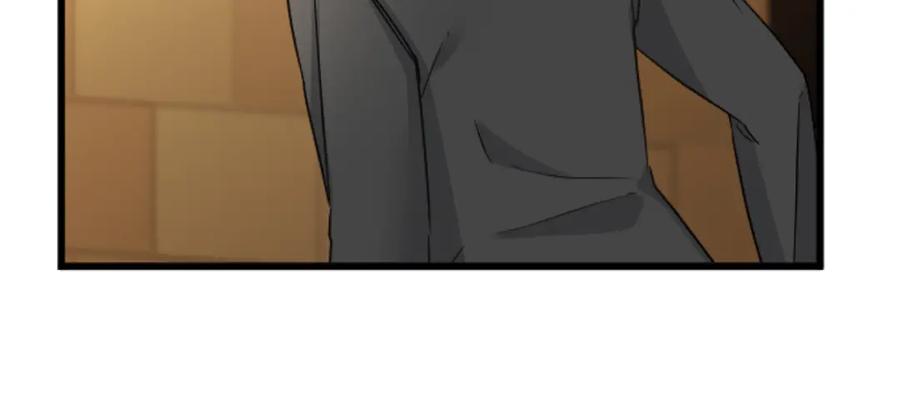 《复仇千金的第二人生》第78话 谋反 第140页