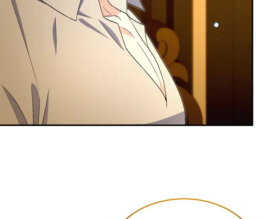 《杀了病娇男主》第57话 确认心意 第78页