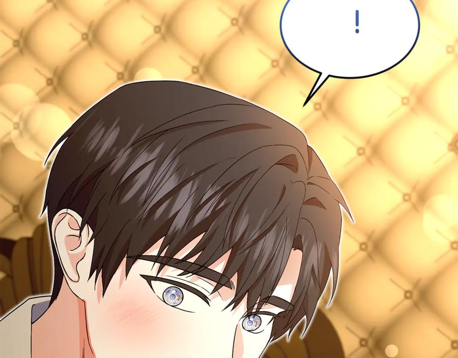《杀了病娇男主》第57话 确认心意 第55页