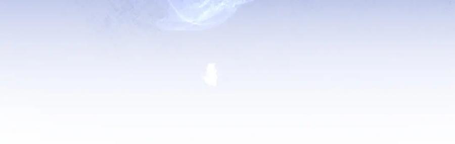 《复仇千金的第二人生》第78话 谋反 第27页