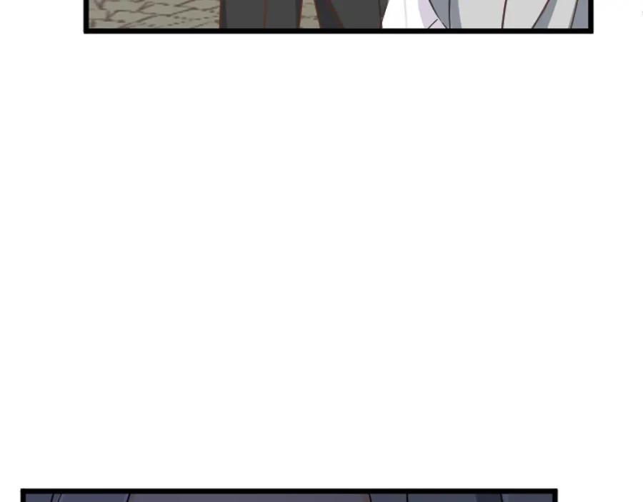 《复仇千金的第二人生》第78话 谋反 第11页