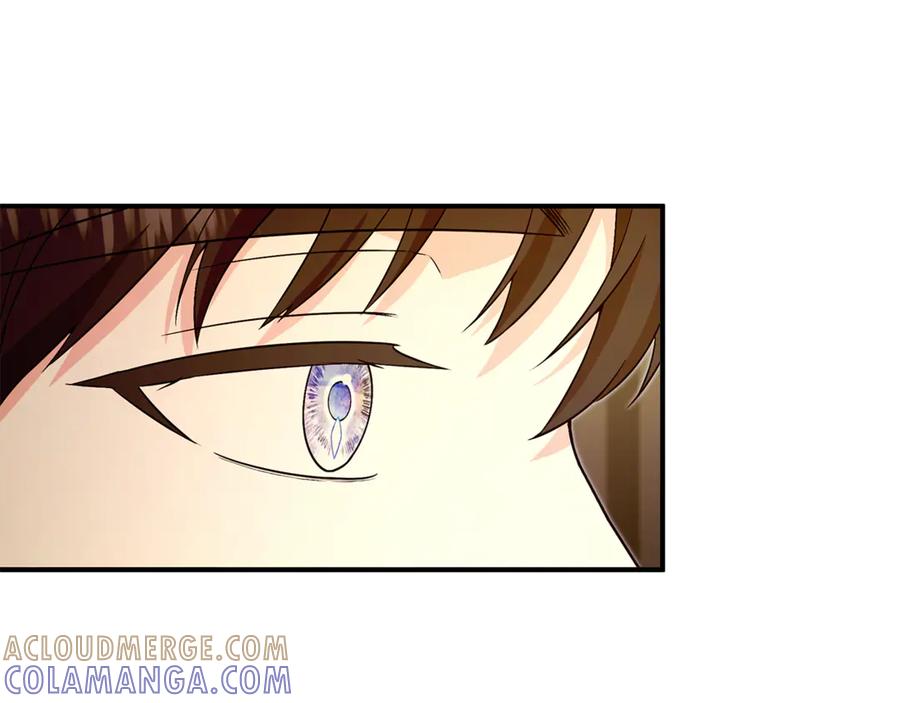 《杀了病娇男主》第57话 确认心意 第73页