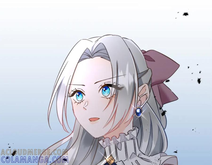 《复仇千金的第二人生》第78话 谋反 第5页