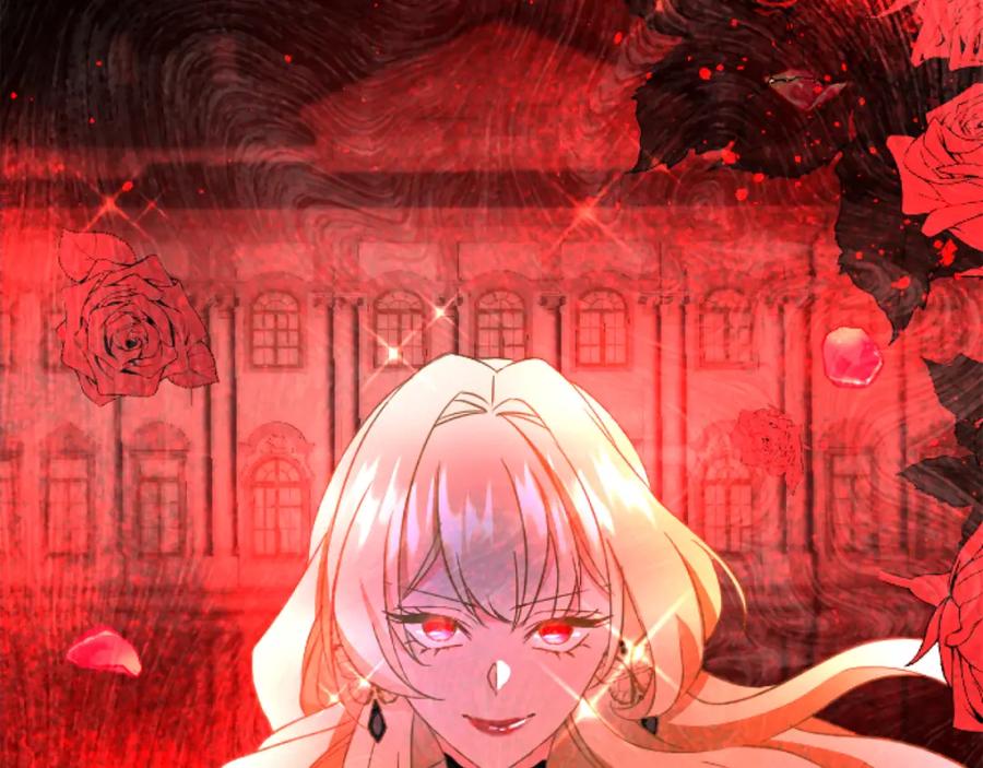 《复仇千金的第二人生》第78话 谋反 第34页