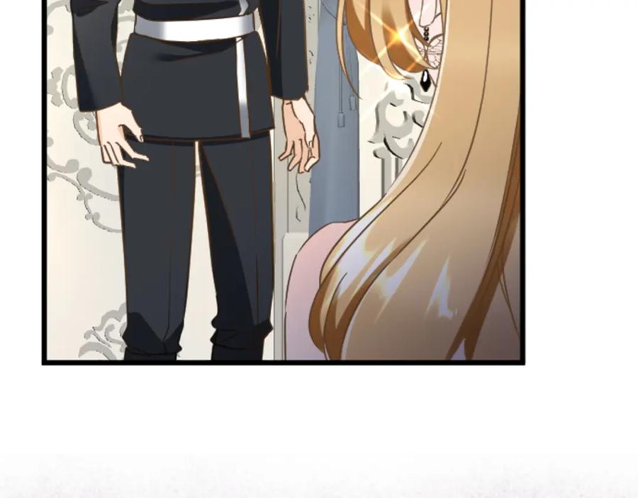 《复仇千金的第二人生》第79话 两个选择 第11页