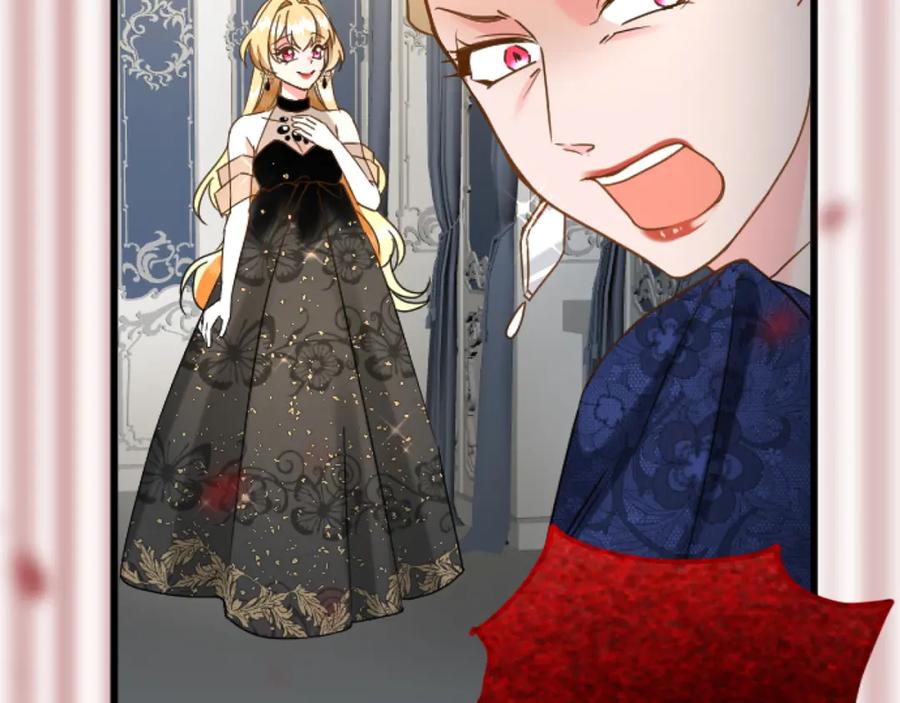 《复仇千金的第二人生》第79话 两个选择 第115页