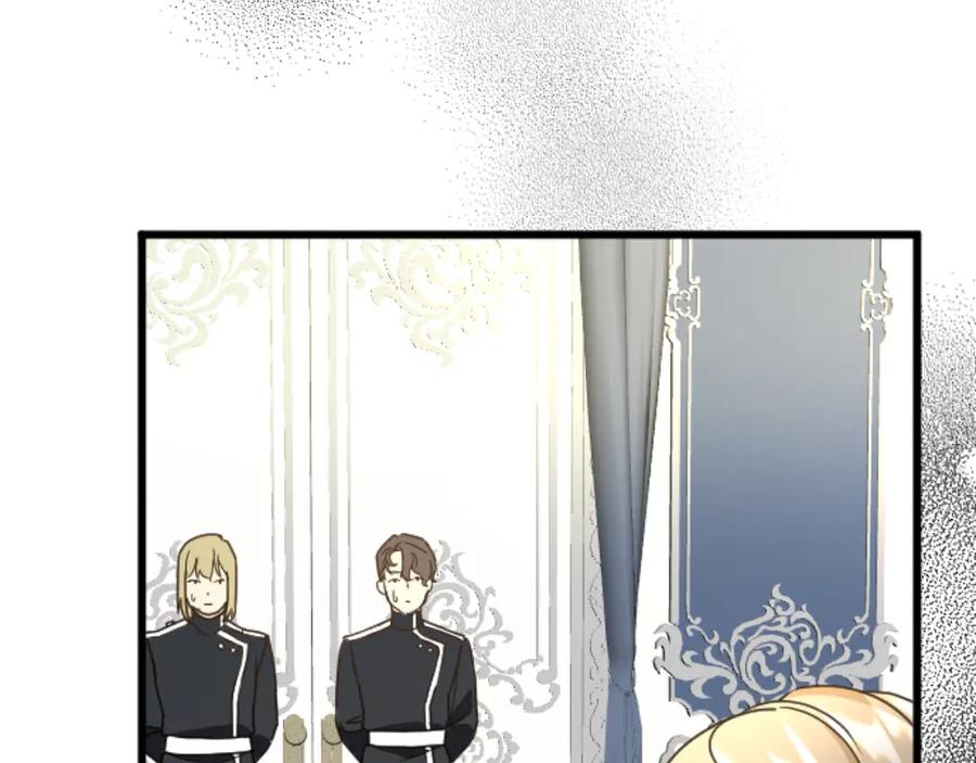 《复仇千金的第二人生》第79话 两个选择 第111页