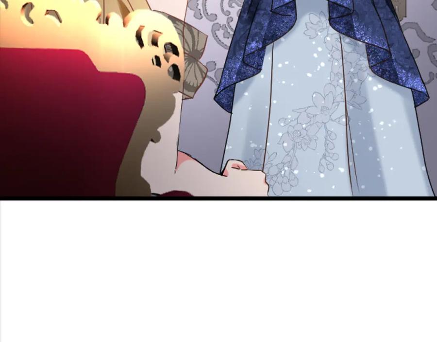 《复仇千金的第二人生》第79话 两个选择 第42页