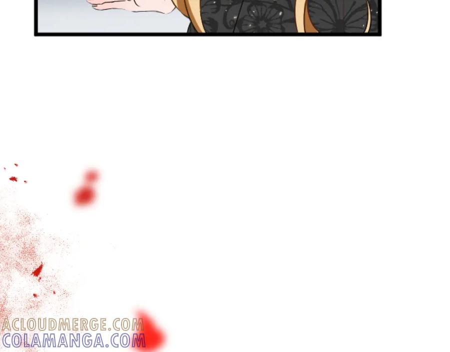 《复仇千金的第二人生》第79话 两个选择 第105页