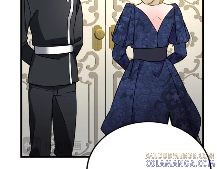 《复仇千金的第二人生》第79话 两个选择 第25页