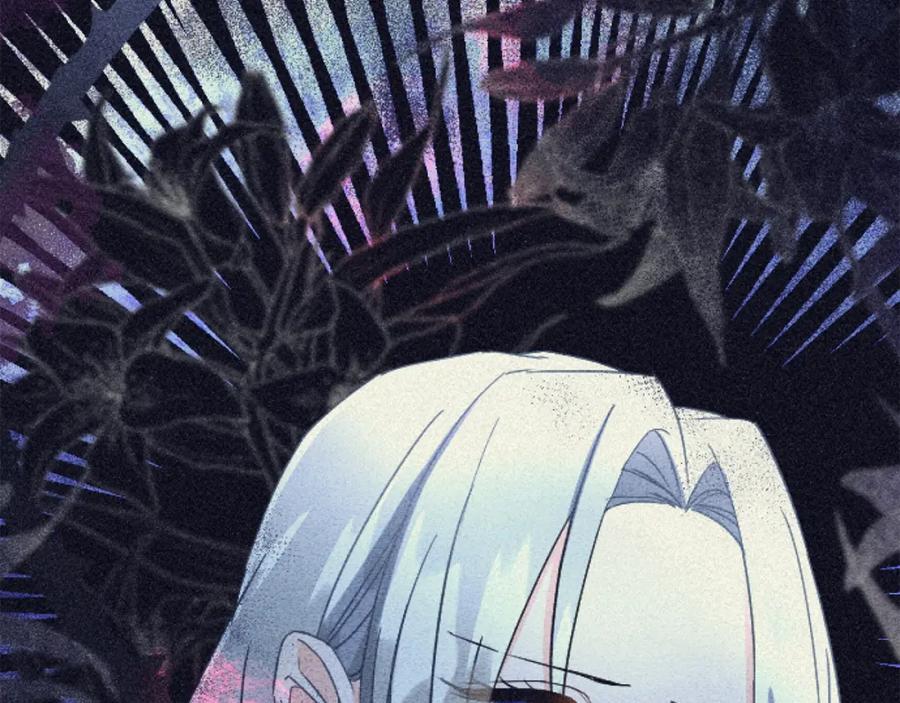 《复仇千金的第二人生》第79话 两个选择 第83页
