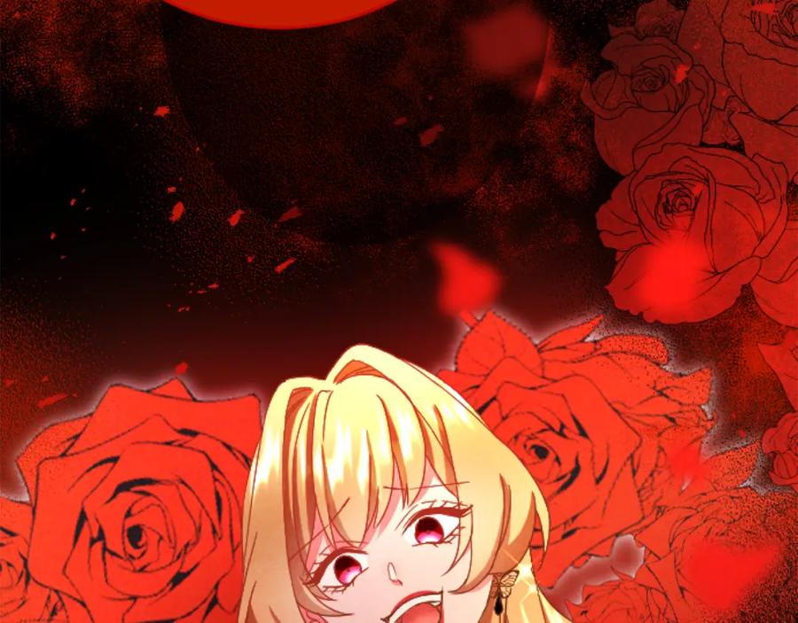 《复仇千金的第二人生》第79话 两个选择 第107页