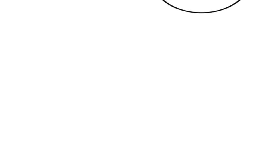 《复仇千金的第二人生》第79话 两个选择 第38页