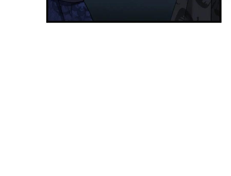 《复仇千金的第二人生》第80话 聪明的人 第115页