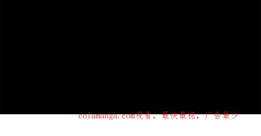 《复仇千金的第二人生》第80话 聪明的人 第122页