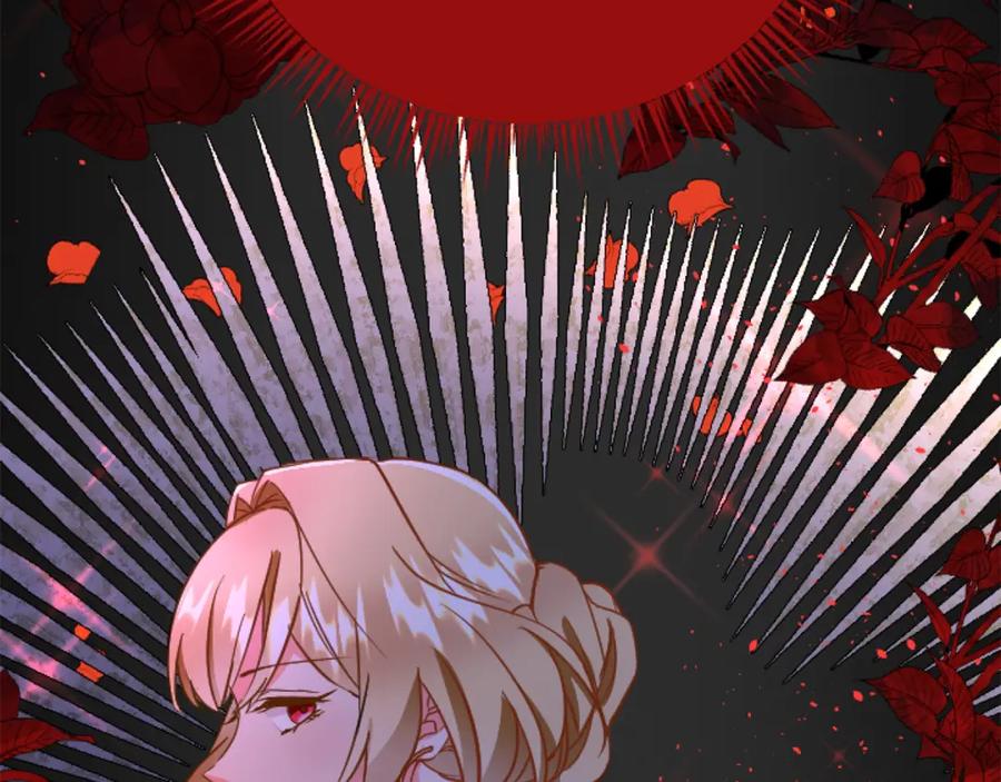 《复仇千金的第二人生》第81话 杰诺亚 第28页
