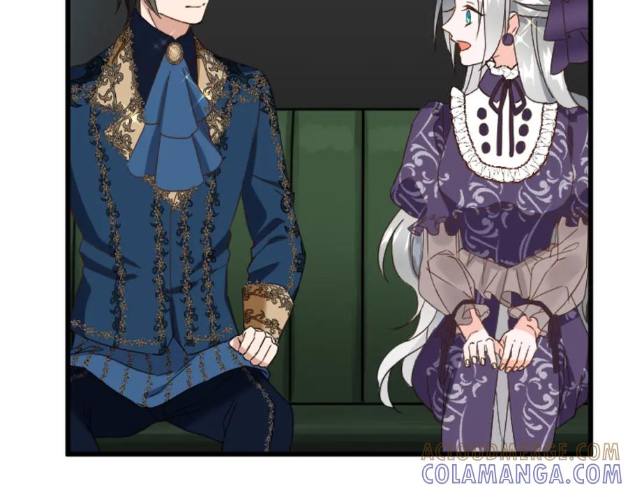 《复仇千金的第二人生》第81话 杰诺亚 第101页