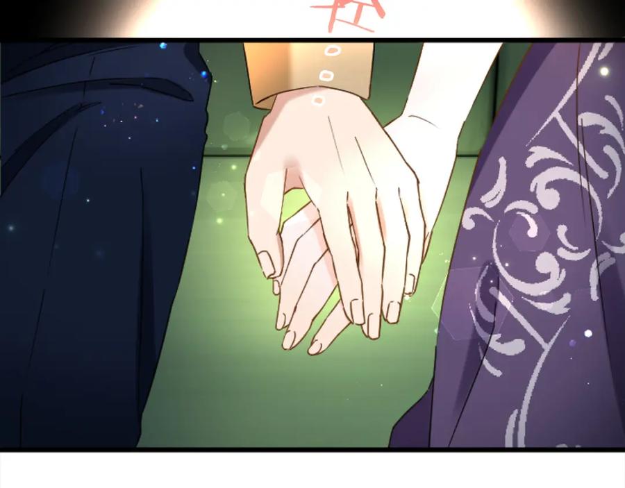 《复仇千金的第二人生》第81话 杰诺亚 第47页