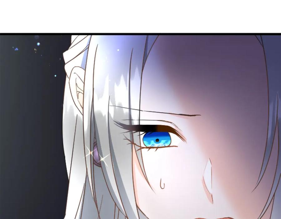 《复仇千金的第二人生》第81话 杰诺亚 第139页