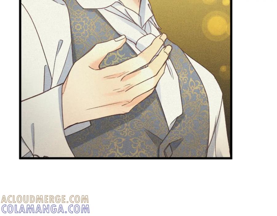 《复仇千金的第二人生》第81话 杰诺亚 第13页