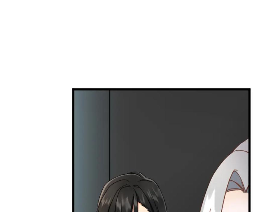 《复仇千金的第二人生》第81话 杰诺亚 第22页